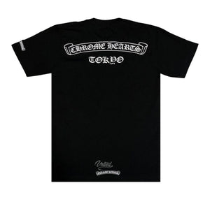 Chrome Hearts Scroll Logo Tee Black Tokyo