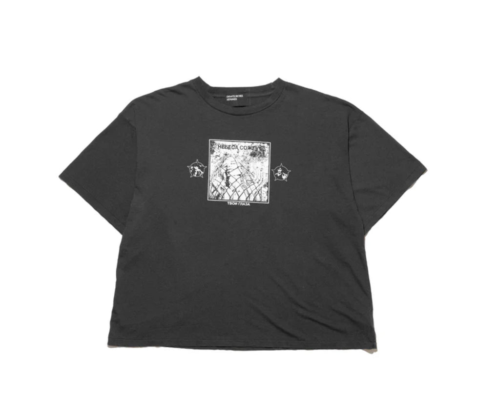 Enfants Riches Deprimes HEAVEN WILL BURN YOUR EYES T-SHIRT
FADED BLACK