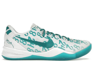 NIKE KOBE 8 PROTRO RADIANT EMERALD