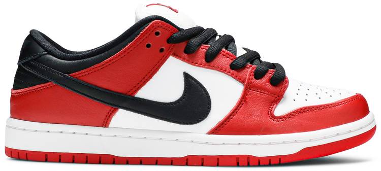 Nike SB Dunk Low J-Pack Chicago - Nike - ABSupplyATL