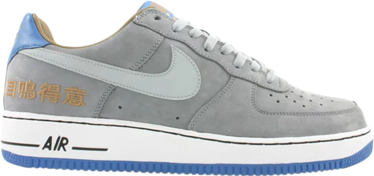 AIR FORCE 1 'COMPLACENCY CHICAGO'