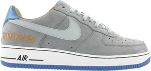 AIR FORCE 1 'COMPLACENCY CHICAGO'