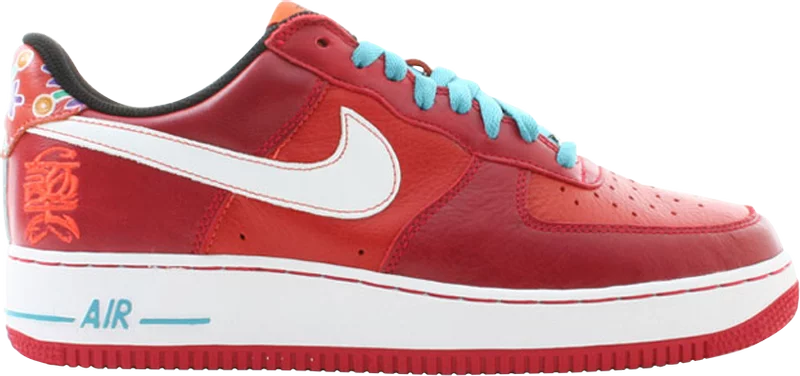 AIR FORCE 1 PREMIUM 'YEAR OF THE DOG'